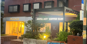 abcafe